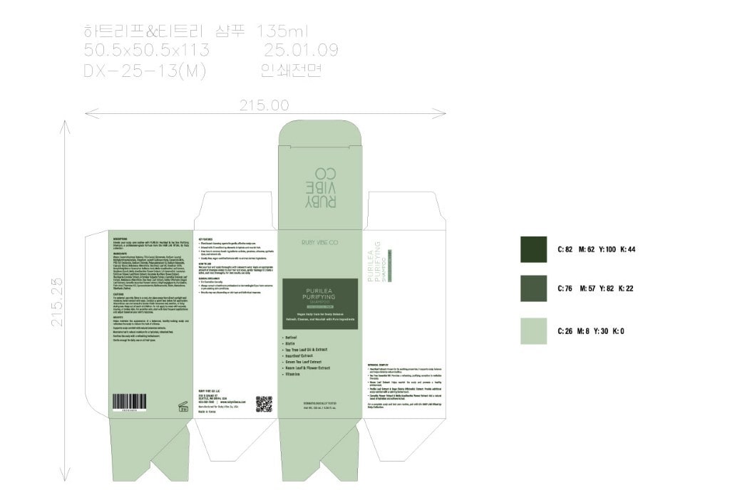 An unfolded, minimalist green packaging template for a Ruby Vibe Co 